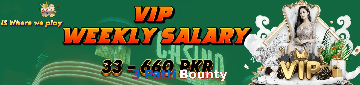 3 Patti Bounty game app for Pakistan players