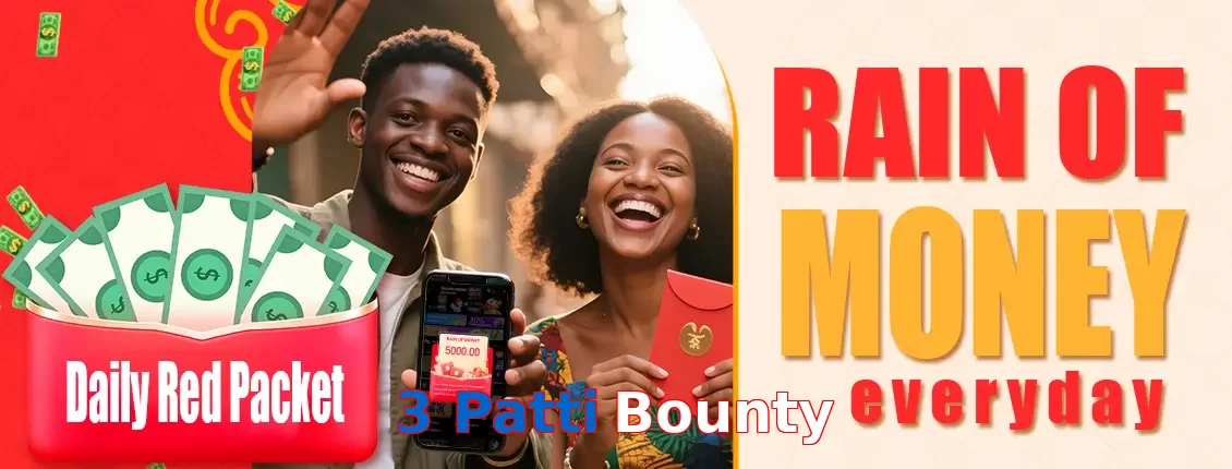 3 Patti Bounty game app for Pakistan players
